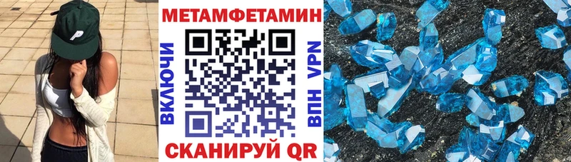 АМФ 98%  Выборг 