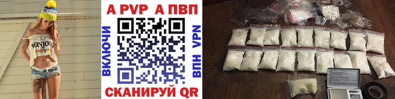 Alpha PVP СК Выборг