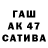 АМФЕТАМИН VHQ Ussen Raimbayev