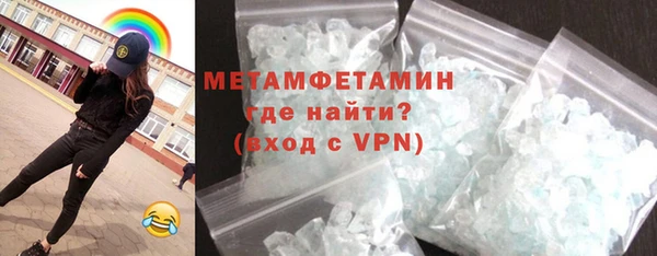 apvp Белокуриха