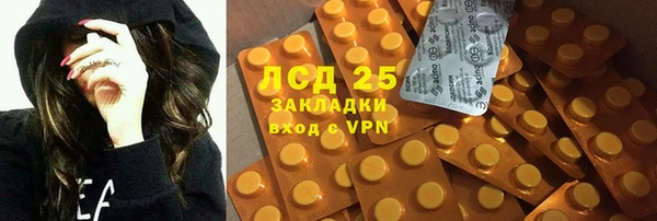 скорость Балахна