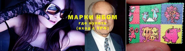 экстази Белоозёрский