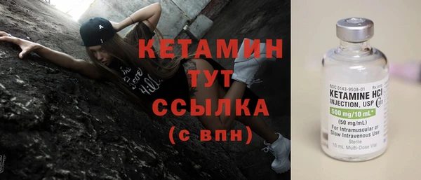 apvp Белокуриха