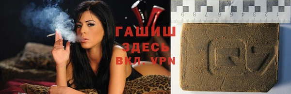 героин Баксан