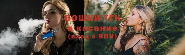 экстази Белоозёрский