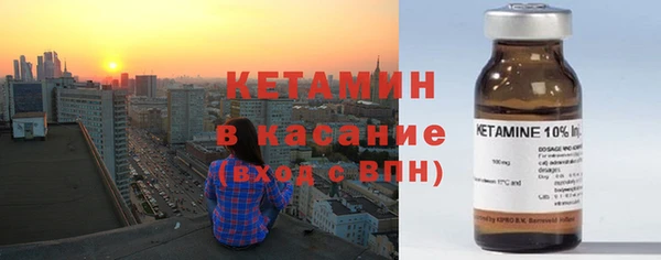 экстази Белоозёрский