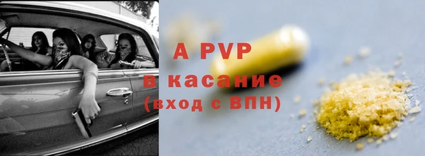 героин Баксан