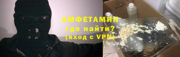 apvp Белокуриха