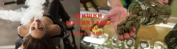 экстази Белоозёрский