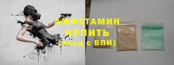 скорость Балахна