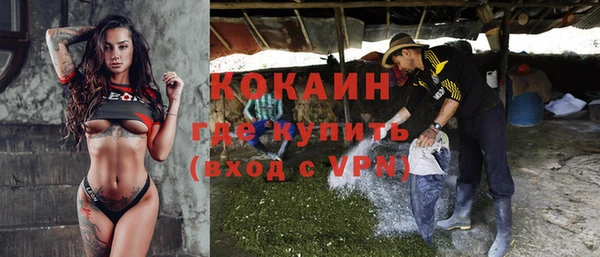 героин Баксан