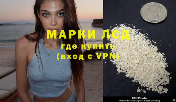 мефедрон VHQ Балабаново