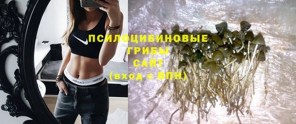 каннабис Зеленокумск