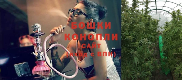 каннабис Зеленокумск