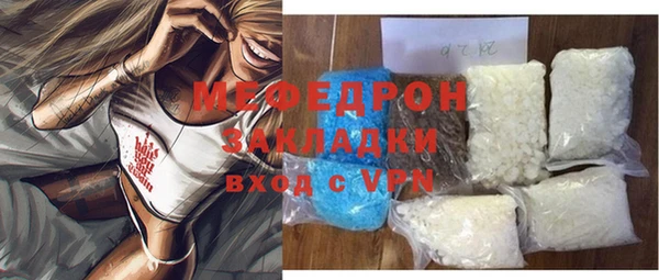 скорость Балахна