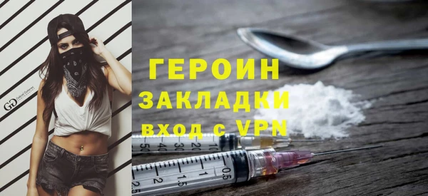 скорость Балахна