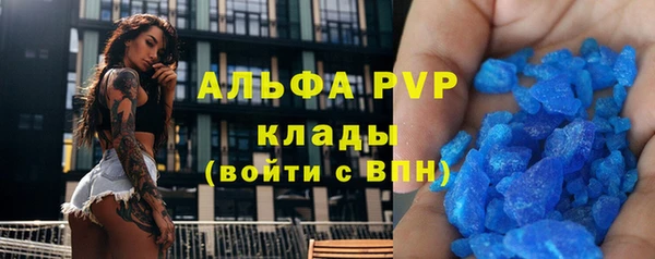 героин Баксан