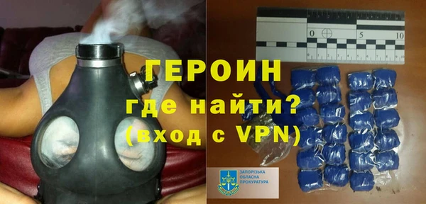 ешки Зерноград