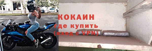 скорость Балахна