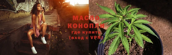 jwh Краснослободск